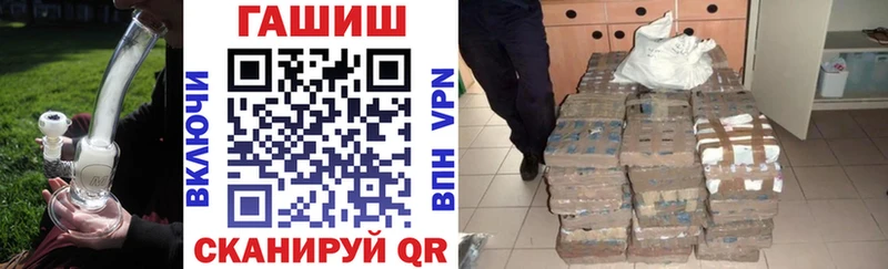 Названия наркотиков Карачаевск Гашиш АМФ СК МЕФ Кокаин