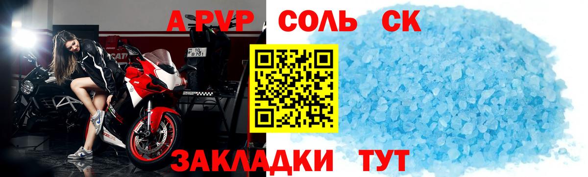 Марихуана  MDMA  Гашиш  КОКАИН  Карачаевск  Хэш  Мяу-Мяу  Вход с VPN  Мяу-Мяу 