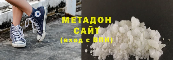 хмурый Кукмор