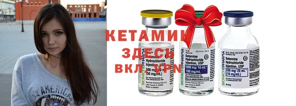 хмурый Кукмор
