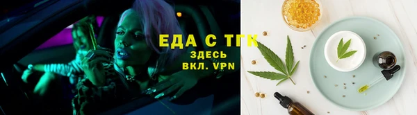 амфетамин Кулебаки