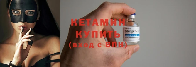 амфетамин Кулебаки
