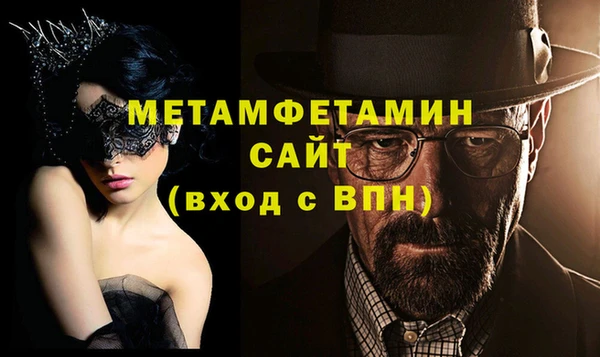 хмурый Кукмор