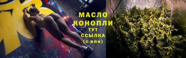 хмурый Кукмор