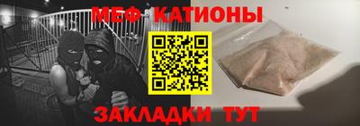 марихуана Бугуруслан