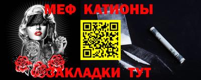 кокаин колумбия Донской