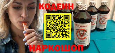MESCALINE Дубна