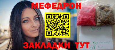 стаф Бузулук