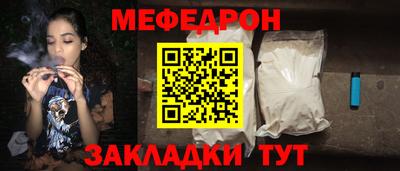 круглые Азнакаево