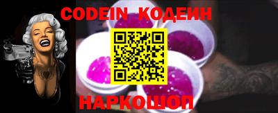 марки lsd Донецк