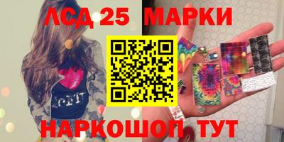 мефедрон Канаш