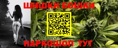 ALPHA PVP Будённовск