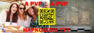 кокаин колумбия Донской