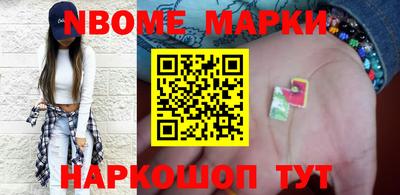 apvp Кандалакша