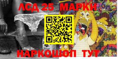 кокаин колумбия Донской