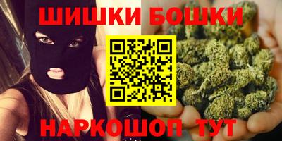 кокаин колумбия Донской