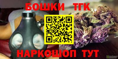 марки lsd Донецк