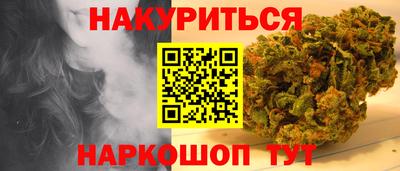 MESCALINE Дубна