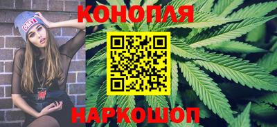 марки lsd Донецк