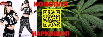марки lsd Донецк