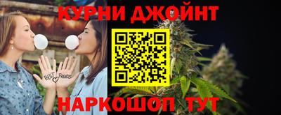 ALPHA PVP Будённовск