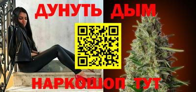 стаф Бузулук