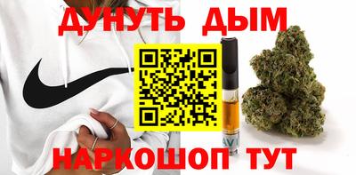 кокаин колумбия Донской
