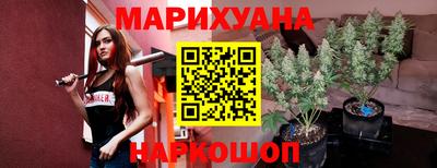 ALPHA PVP Будённовск