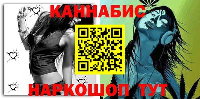 стаф Бузулук