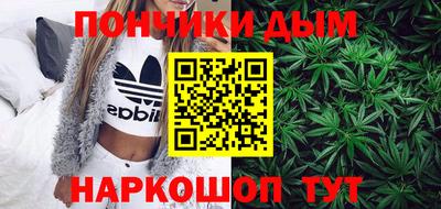 кокаин колумбия Донской