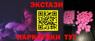 кокаин колумбия Донской