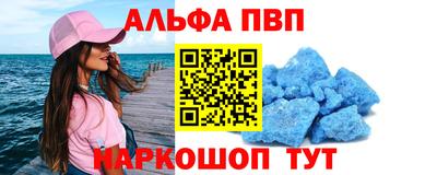 MESCALINE Дубна