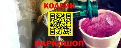 кокаин колумбия Донской
