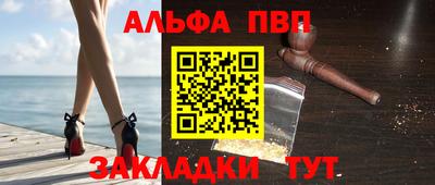 кокаин колумбия Донской