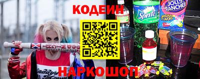 марки lsd Донецк
