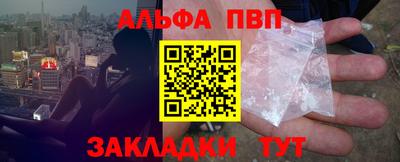 кокаин колумбия Донской