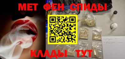 кокаин колумбия Донской