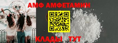 марки lsd Донецк