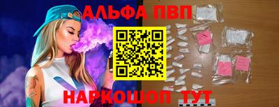 MESCALINE Дубна