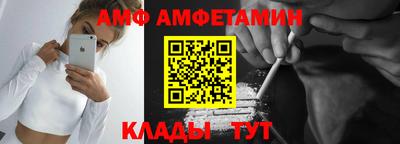 кокаин колумбия Донской