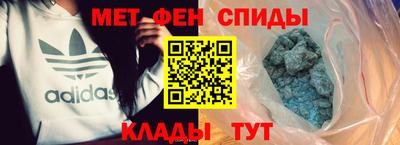 MESCALINE Дубна