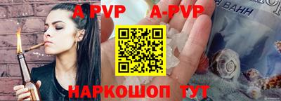 кокаин колумбия Донской