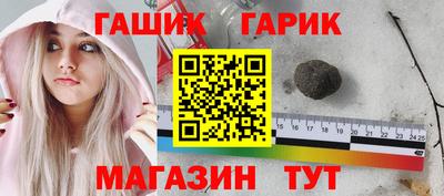 марки lsd Донецк