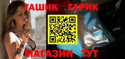 наркотики Абинск