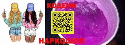 кокаин колумбия Донской