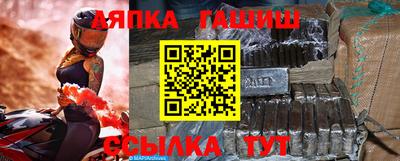 кокаин колумбия Донской