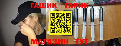 MESCALINE Дубна