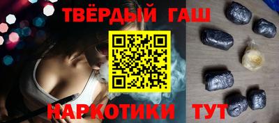 стаф Бузулук