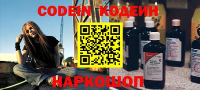 кокаин колумбия Донской