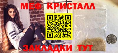 стаф Бузулук